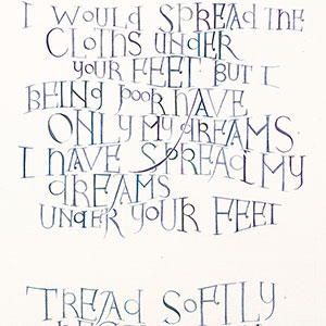 Tread Softly.  Lord Byron